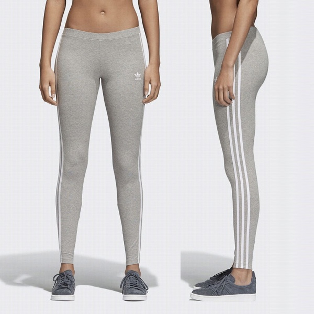 Brand new Adidas 3 stripe tights in grey and white